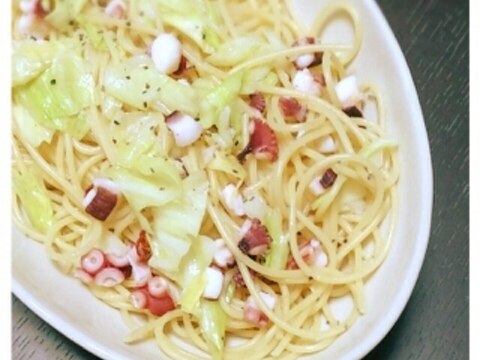 アンチョビが香る♪タコ＆きゃべつパスタ